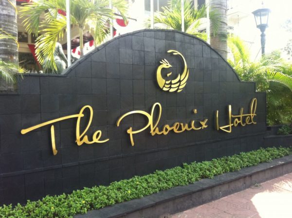 Phoenix Hotel Yogyakarta